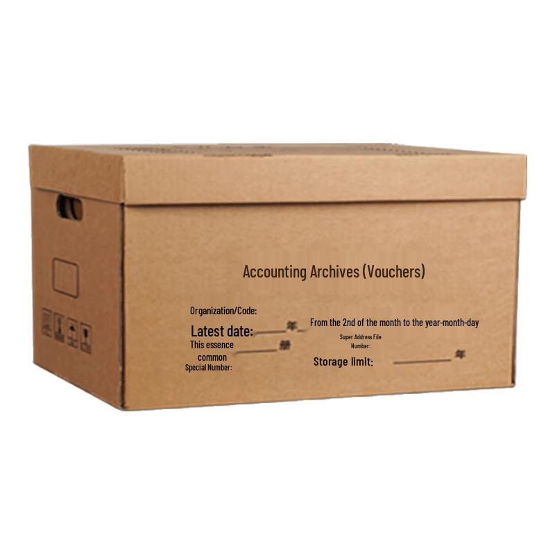 SIMAA Thickened Kraft Paper Accounting Archive Box (5-Pack)