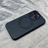 Applicable To Apple 15 Leather Mobile Phone Case MagSafe Magnetic Absorbing IPhone14 Business Model 13Pro Anti-fall Protection Case