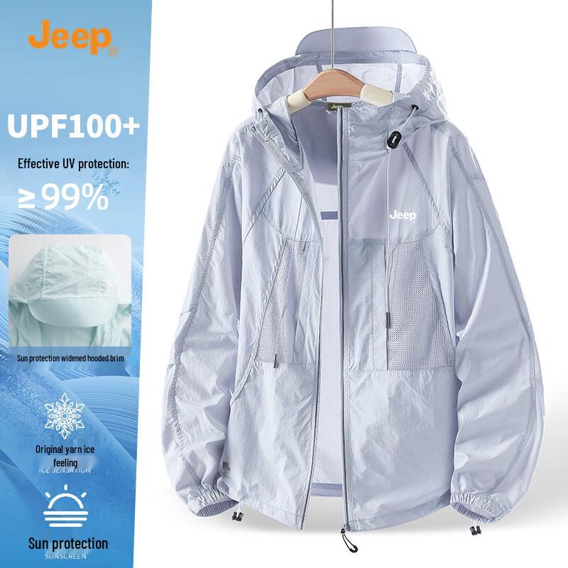 JEEP Men s UPF50+ UV Protection Hooded Sun Jacket 2XL