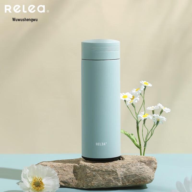 RELEA Yunshu 304 Stainless Steel Insulated Mug