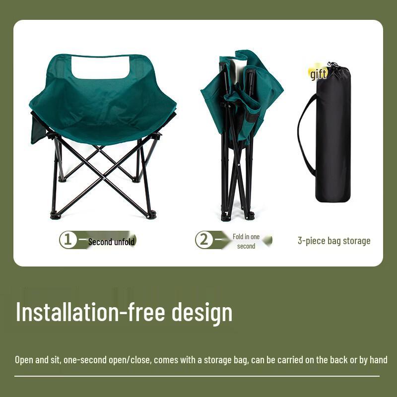 OIMG Portable Low-Back Folding Moon Camping Chair