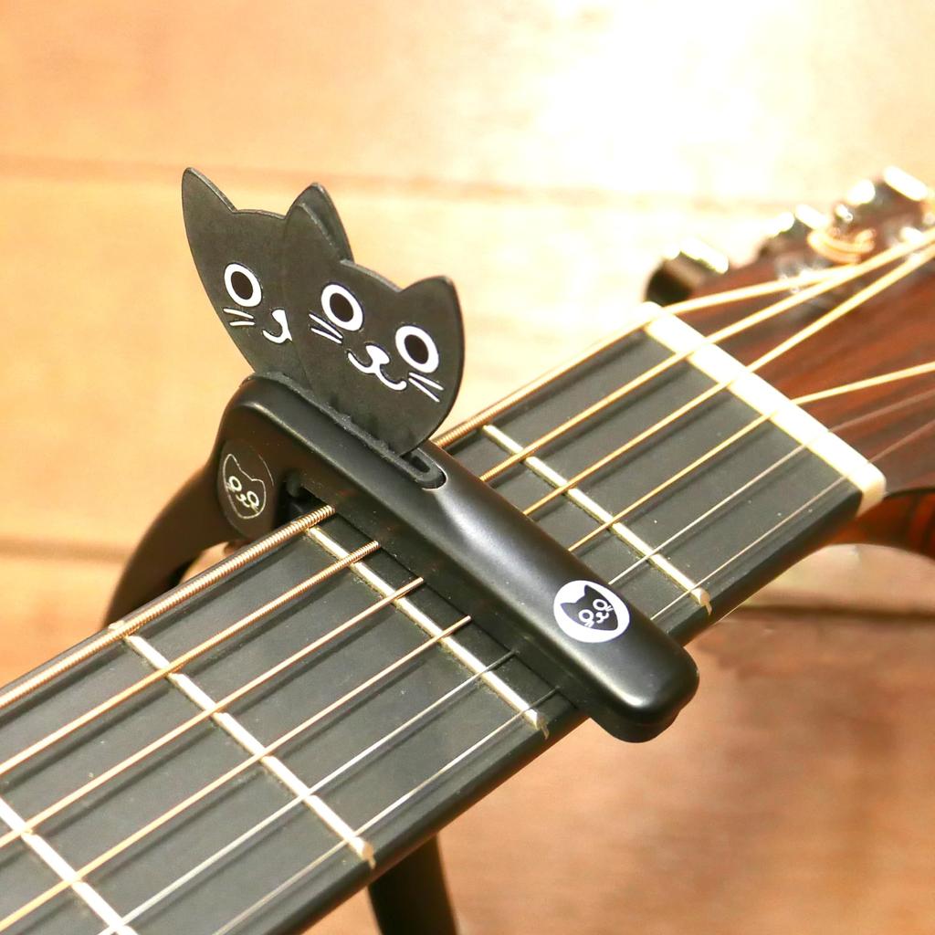 CATPO Capo Black Guitar Capo with Two Picks Cat-Shaped
