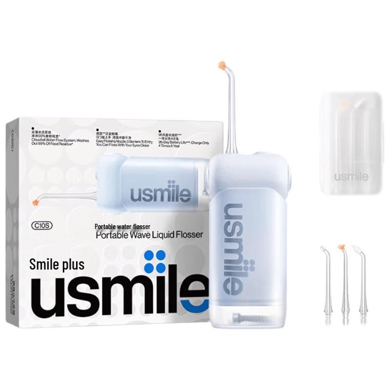 Usmile C10S Portable Electric Water Flosser CN plug (adapter included)