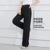 [Wide Leg Pants] Summer Drooping High-Waisted and Meat Blocking Fashionable Versatile Women's Casual Pants