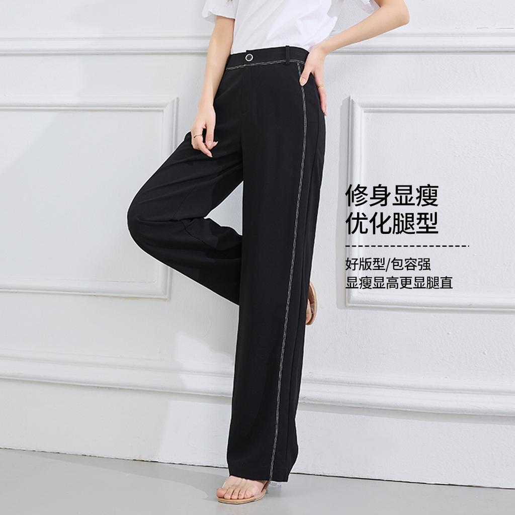 [Wide Leg Pants] Summer Drooping High-Waisted and Meat Blocking Fashionable Versatile Women's Casual Pants
