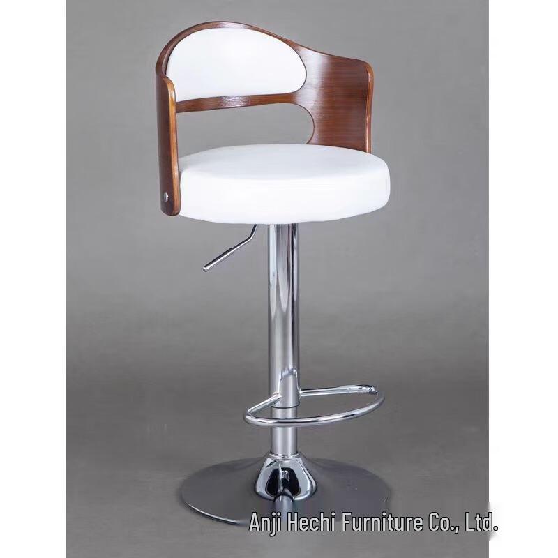 Modern Adjustable Swivel Bar Stool