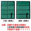 Portable Folding Camping Seat Pad Oxford Fabric Waterproof Anti-Slip Outdoor Hiking Picnic Mat 1-2 Persons
