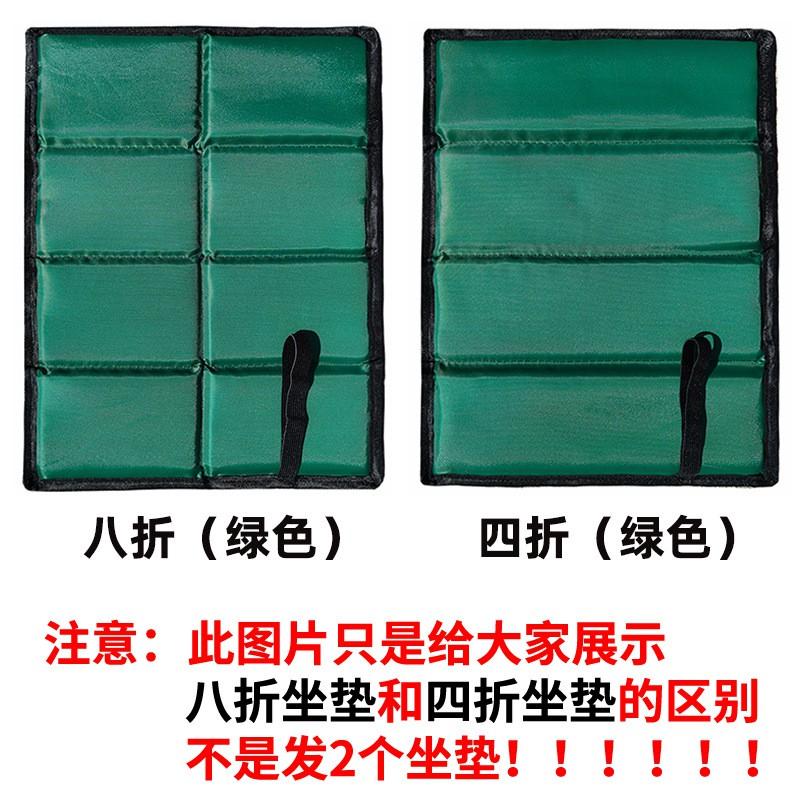 Portable Folding Camping Seat Pad Oxford Fabric Waterproof Anti-Slip Outdoor Hiking Picnic Mat 1-2 Persons