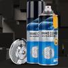 Protect Aerosol Brake Cleaner Brake Clutch Cleaning 450ML Incorrosive Lubricates Brake for Car