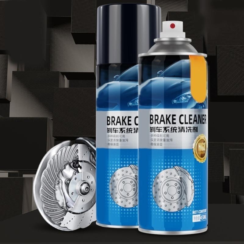 Protect Aerosol Brake Cleaner Brake Clutch Cleaning 450ML Incorrosive Lubricates Brake for Car
