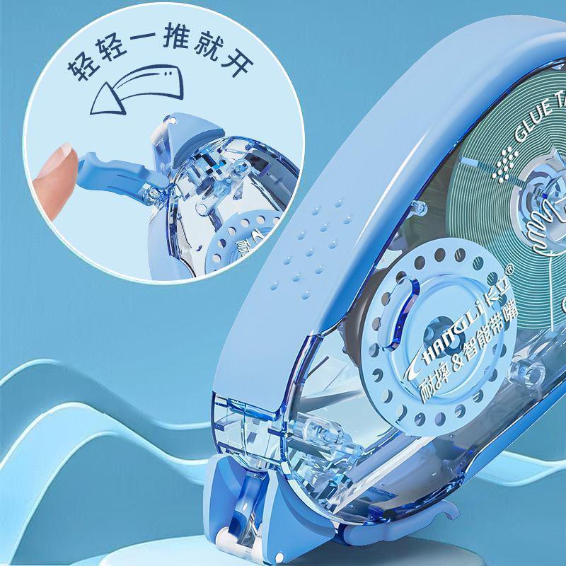 Changli Double-Sided Correction Tape - Large Capacity, Dot Style for Students