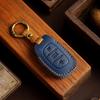 Premium Genuine Leather Key Fob Cover for Hyundai Elantra Tucson Santa Fe Flip Smart Key Shell
