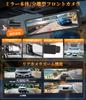 Dashcam Mirror Type Separate Front and Rear Cameras Rear Camera Zoom Function 4K Rear Separate Cameras Zoom Function 128GB Memory Card Included