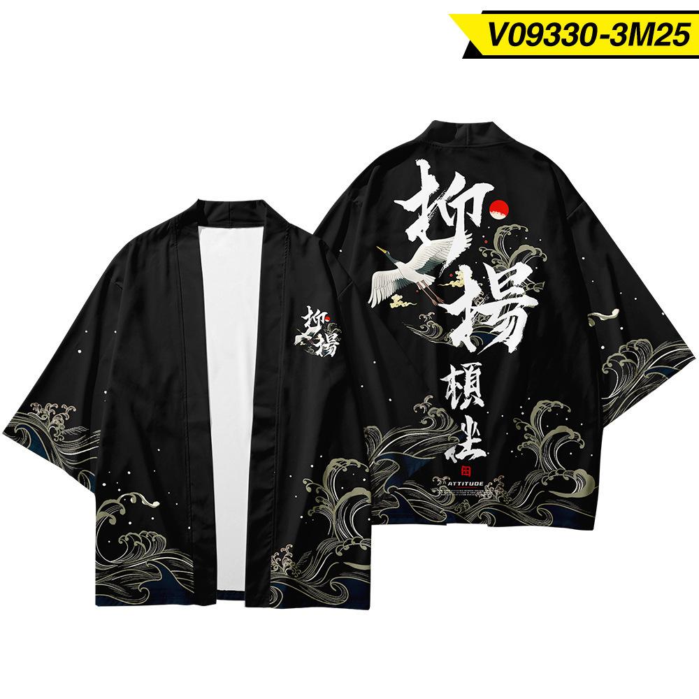 LAOHU Lente Zomer Mannen Yukata Broeken Chinese Stijl Japanse Straat Samurai Harajuku Kimono Pak Vest Zacht 6XL