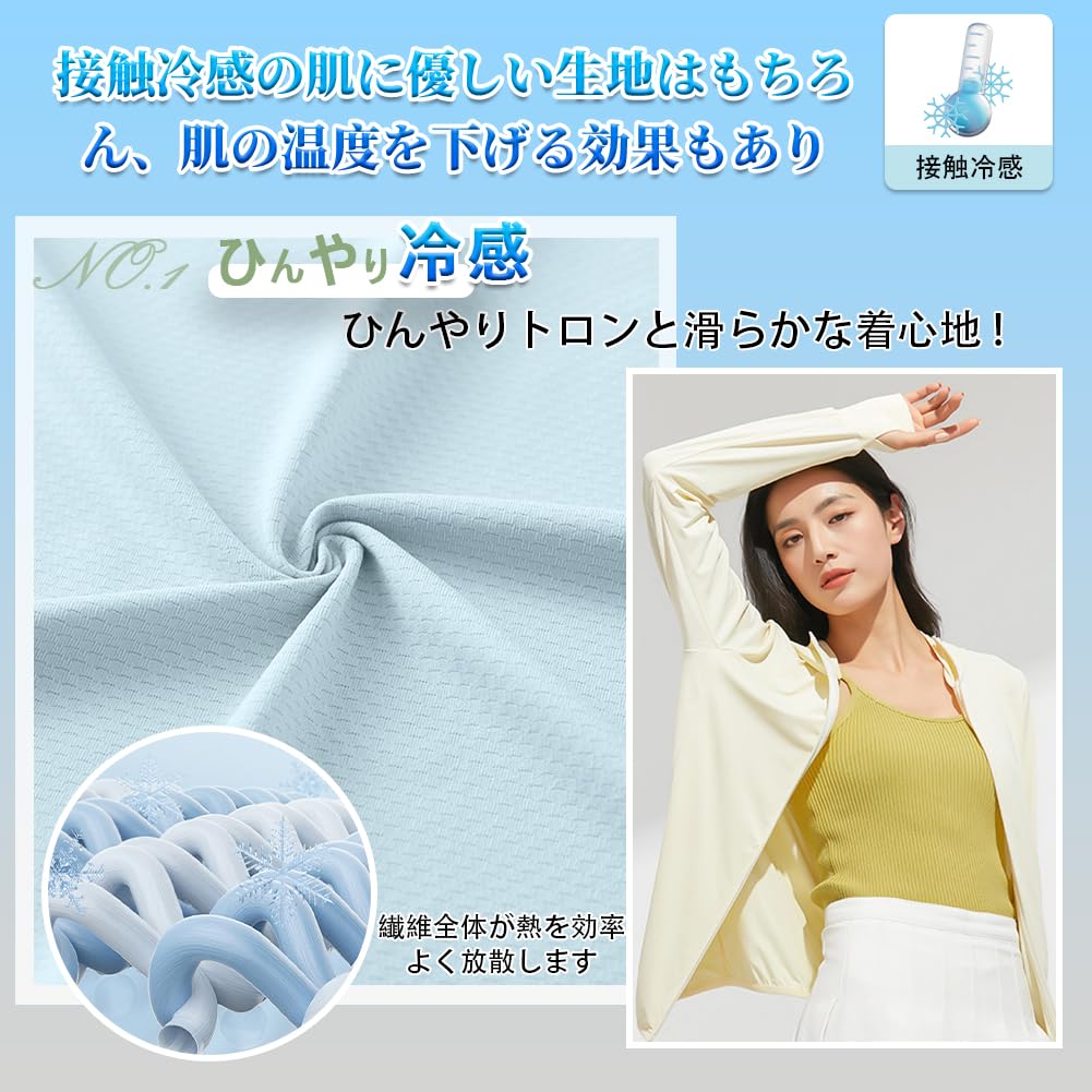 DMFU Rash Simple Swimwear Overwear Long UV UPF 50 Women's Guard, "High Quality, Design" Hoodie, Sleeve, Protection,