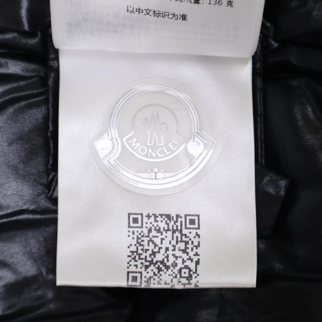 MONCLER [22 year model] CERCES Celses Down Jacket 2 blackUsed