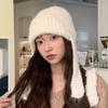 Korean Version of Autumn and Winter New Hat for Women Rabbit Wool Knitted Wool Hat Solid Color Versatile Winter Warm Ear Protection Hat Trendy