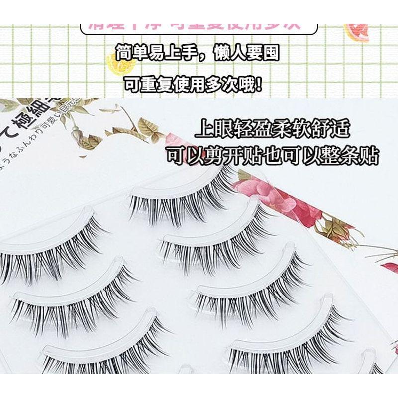 Lashie - Natural Multipack False Eyelashes