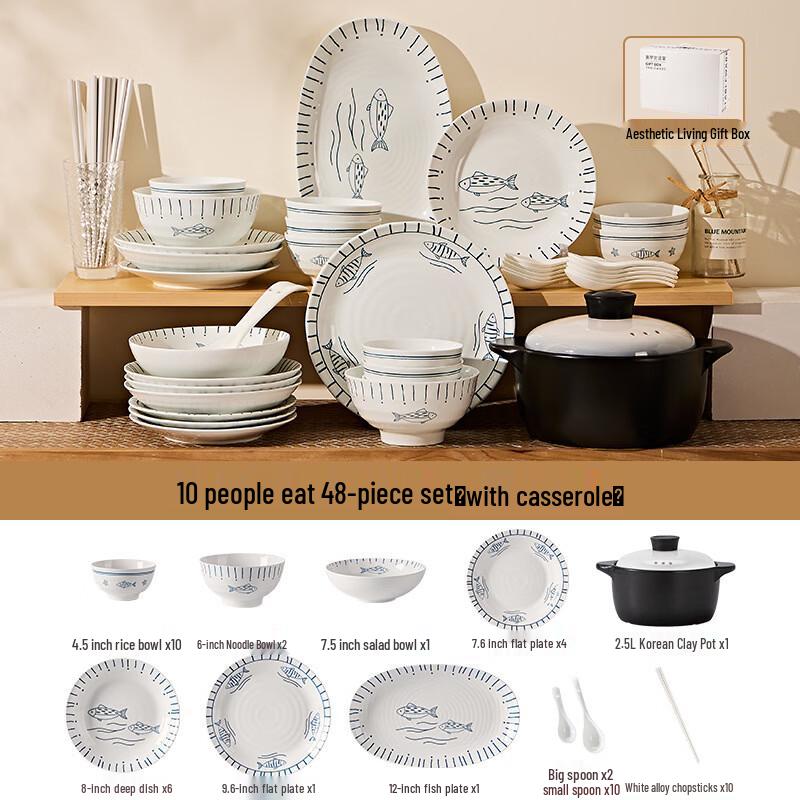 Yipan Underglaze Ceramic Dinnerware Set, 48-Piece for 10 People
