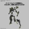 BANDAI SPIRITS 30MM Iglite 02 Scale Plastic Model eEXM-40 1/144 Pre-Colored