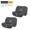 Tank Headrest Neck Support & All-Season Lumbar Pillow for Models 500/700/300/400