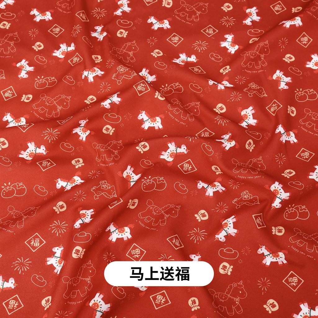 0.5m/1m/5m New Year of the Horse printed Fabric for Scene Decoration Cloth Tablecloths Door Curtains Handmade DIY Sewing Fabrics