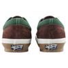 Vans Og Era Lx 'Green Brown' Sneakers VN0A3CXNBGS