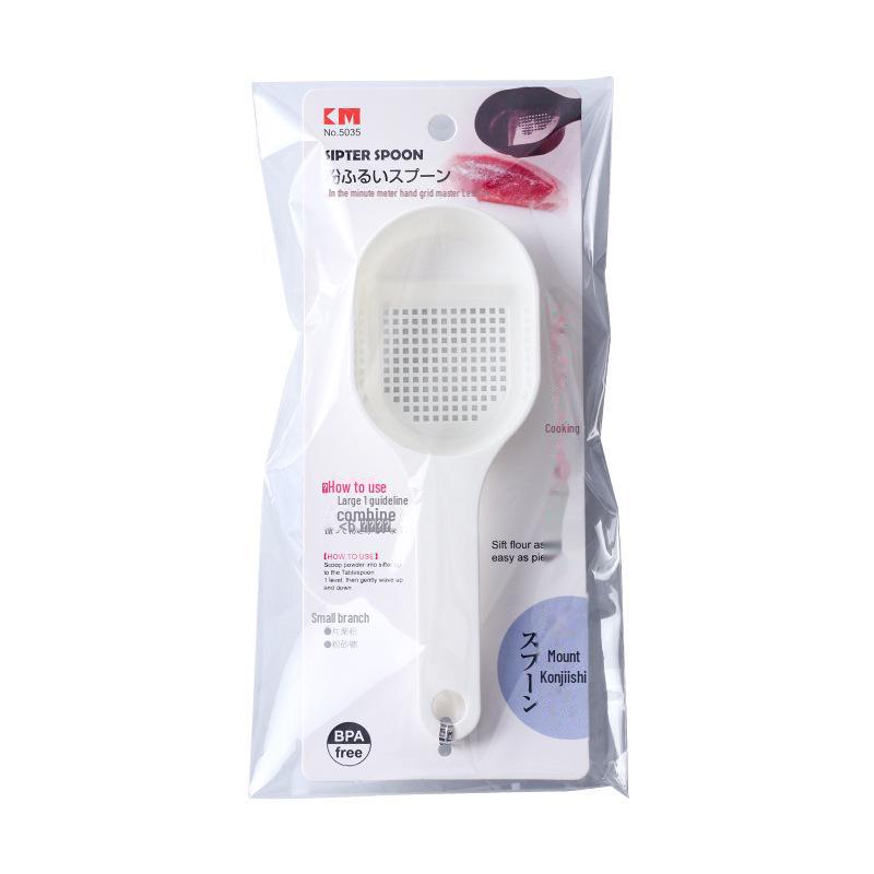 KM Cooking Sea Salt & Flour Sifter - Handheld Baking Tool for Sugar & Powder