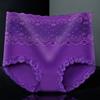 Women's High-waisted Underwear Is Soft, Breathable, Comfortable, Skin-friendly, Sexy, and Suitable for Everyday Use Panties