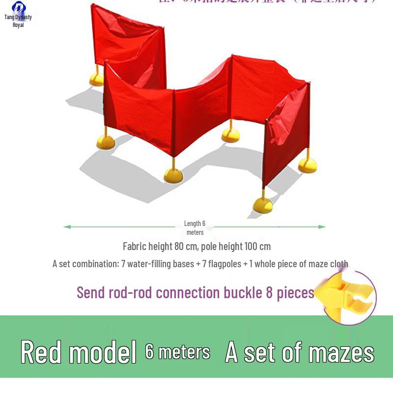 Kindergarten Outdoor Fun Sports Activity Mat