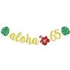Aloha 50 Banner, Hawaiian 50th Birthday Decorations, Aloha Party Decorations, Tropical Luau Birthday Party Decorations, Palm Leaf Decorations Gold