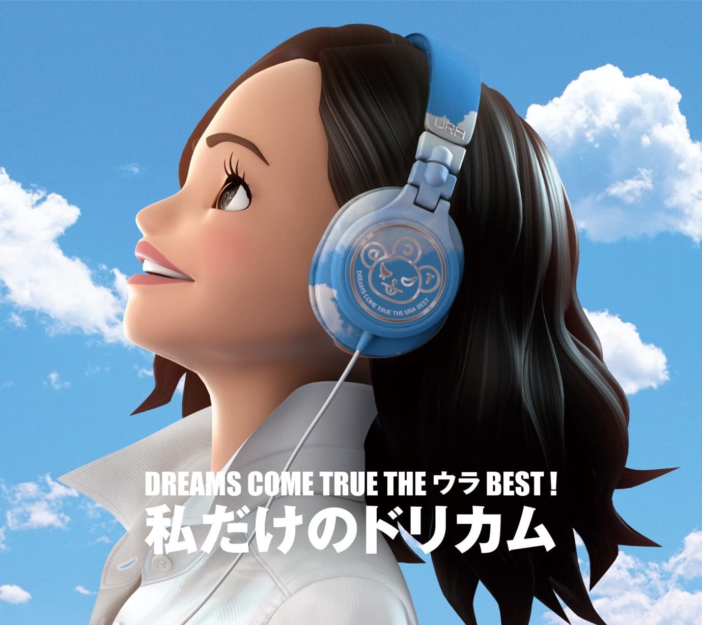 

CD DREAMS COME TRUE - DREAMS COME TRUE THE Back BEST! Wat UMCK1677 Japan Japanese Pop/Rock Used