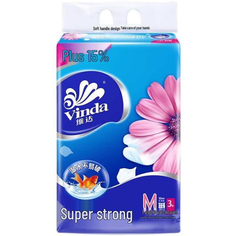 Vinda Ultra-Strong 3-Ply Soft Pack Facial Tissues