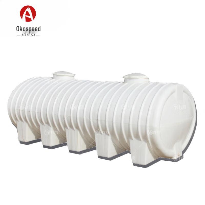 

Aokosu Large Capacity Plastic Water Storage Tank