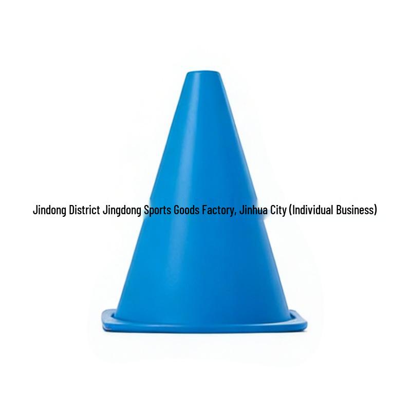18cm Thick Agility Training Tool for Football & Basketball