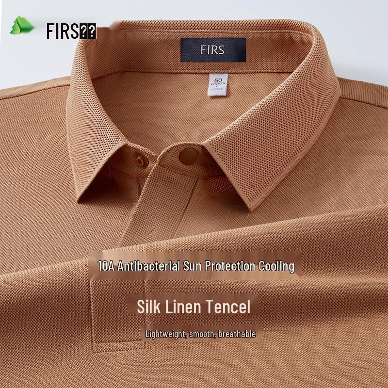 

FIRS Men s 10A Antibacterial Cooling Polo Shirt XXXL