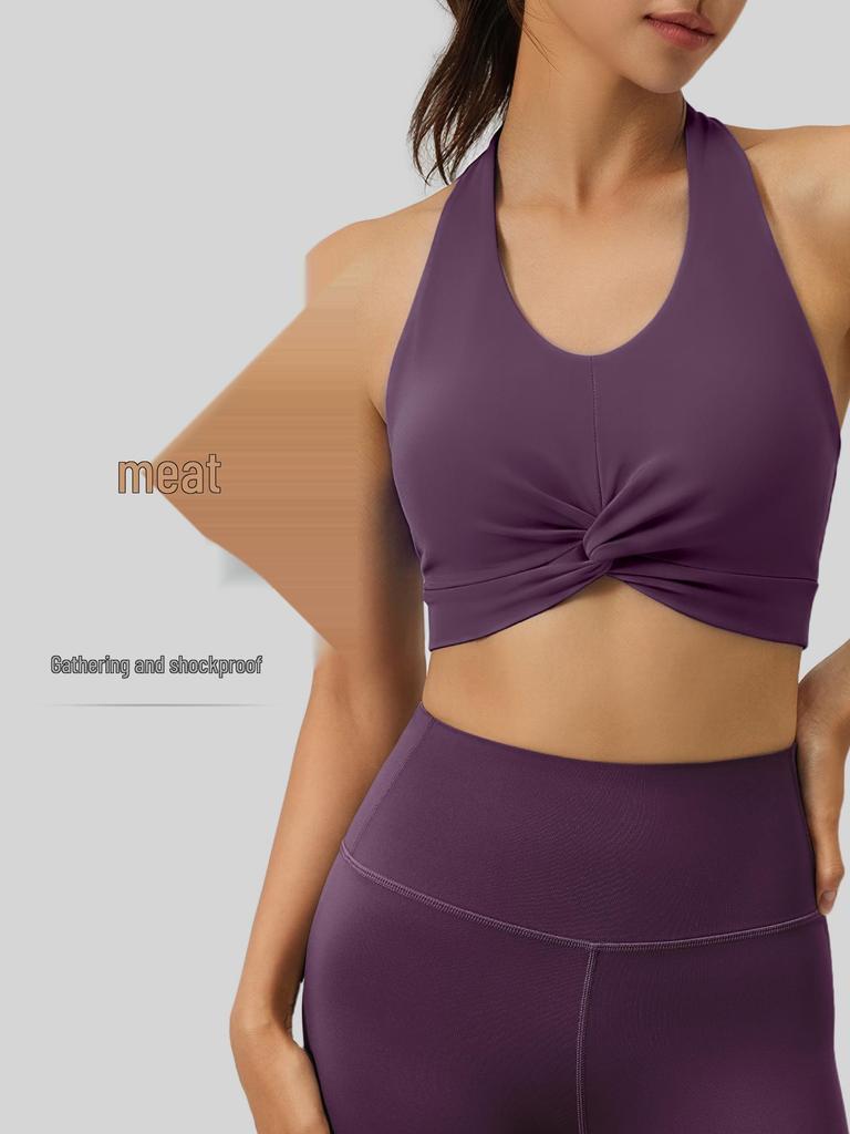 Pleated Yoga Halter: Detachable Chest Pad, Backless, Shockproof, High-Elastic Nylon Sports Tank Top
