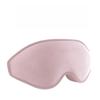 1PC Rebound Memory Foam 3d Three-dimensional Deep Eye Socket Light-shading Aviation Sleep Eye Protection Mask