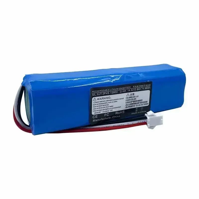 2025 100% original For Xiaomi 14.4V lithium battery 2P4S battery 5200mAh 6500mAh 12800mAh Viomi S9 Lydsto R1 Roadmi Eve Plus