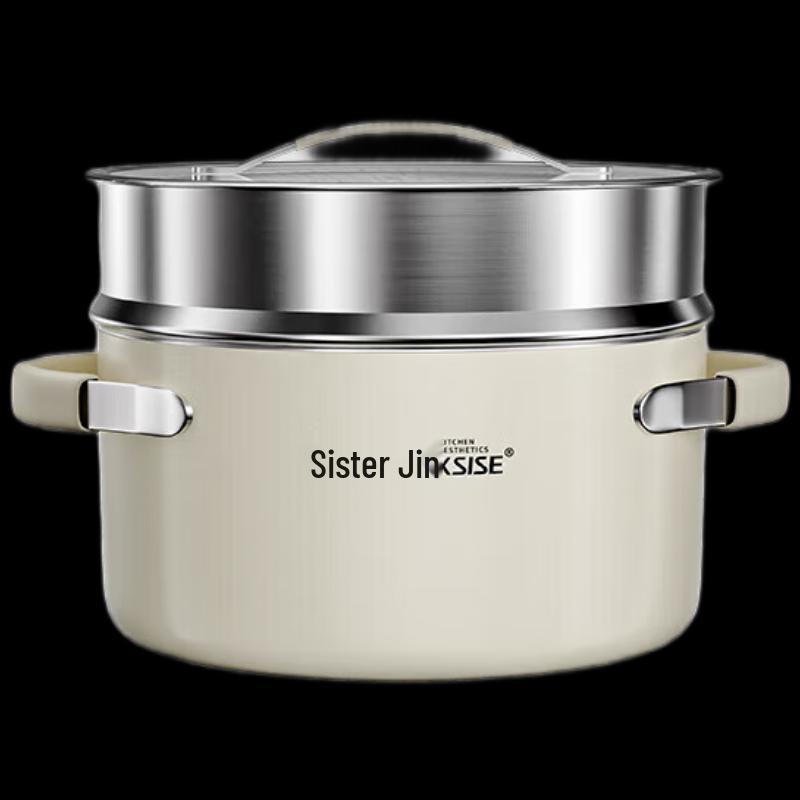 KSISE Premium Steamer Soup Pot