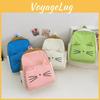 Adorable Cat Design Children's Backpack Lightweight Durable Nylon For Kindergarten Use