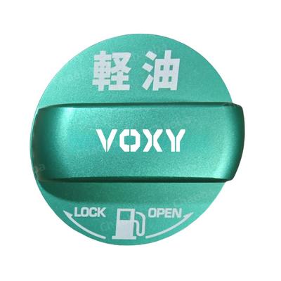 Toyota Voxy Voxy Gasoline Fuel Spout Cap Fuel Cap Cover Fuel Cap Cover Dress