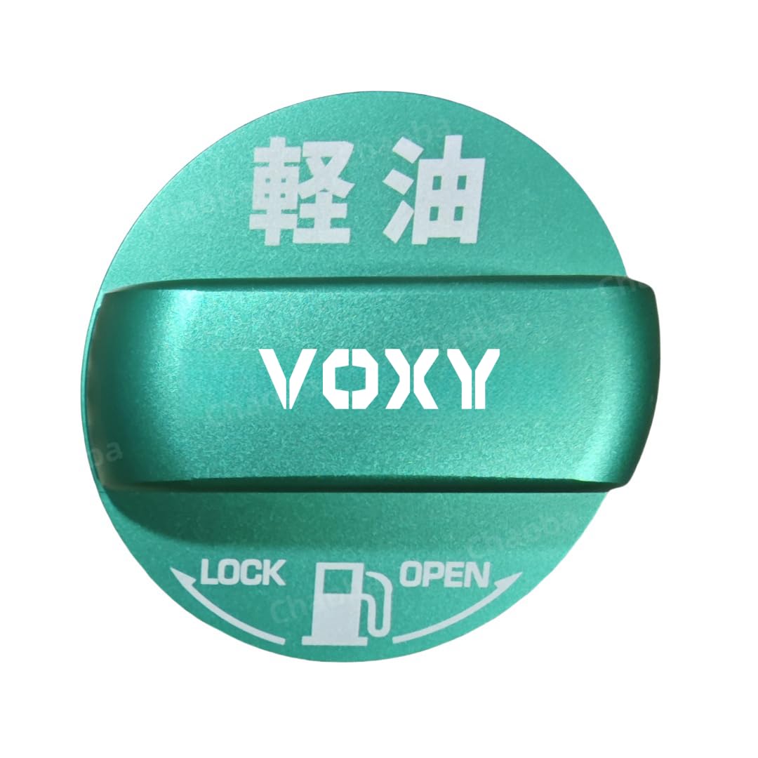 

Toyota Voxy Voxy Gasoline Fuel Spout Cap Fuel Cap Cover Fuel Cap Cover Dress Toyota Voxy VOXY зелёный