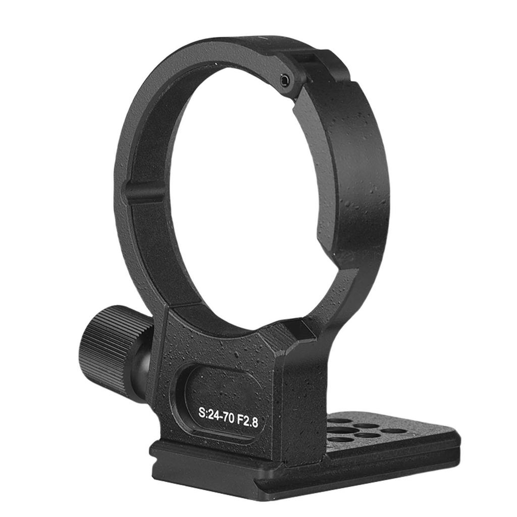 Lens Collar Support Bracket Tripod Mount Ring for Sigma 24 70mm F2.8 DG ND I II Lens Tripod Mount Adapter for Sony E