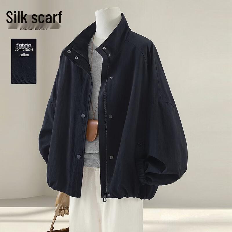 Sibaishe Women's Autumn Stand-Collar Trench Coat