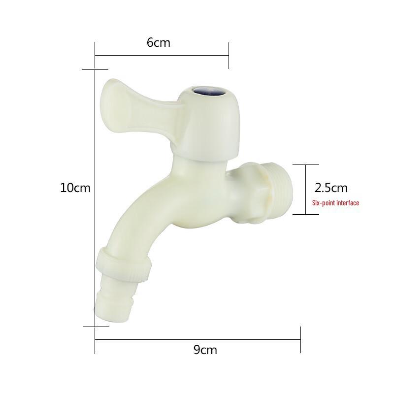 LINGJULI Outdoor Plastic Washing Machine Faucet