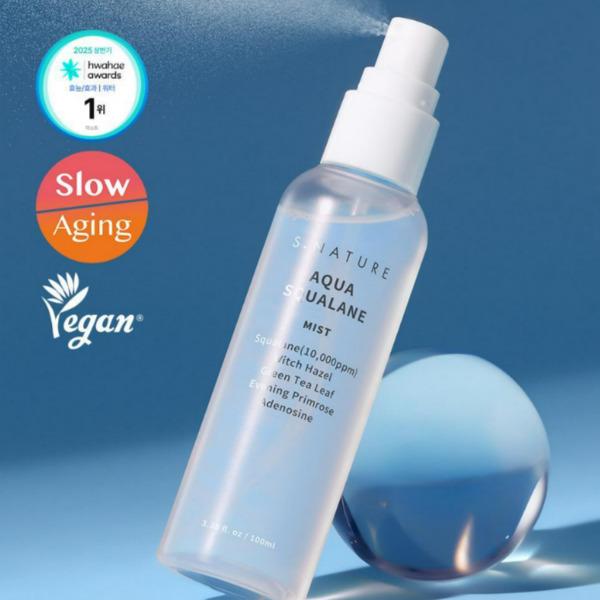 S.NATURE Aqua Squalane Moisture Mist (100ml) + Cream Mini 10ml Set