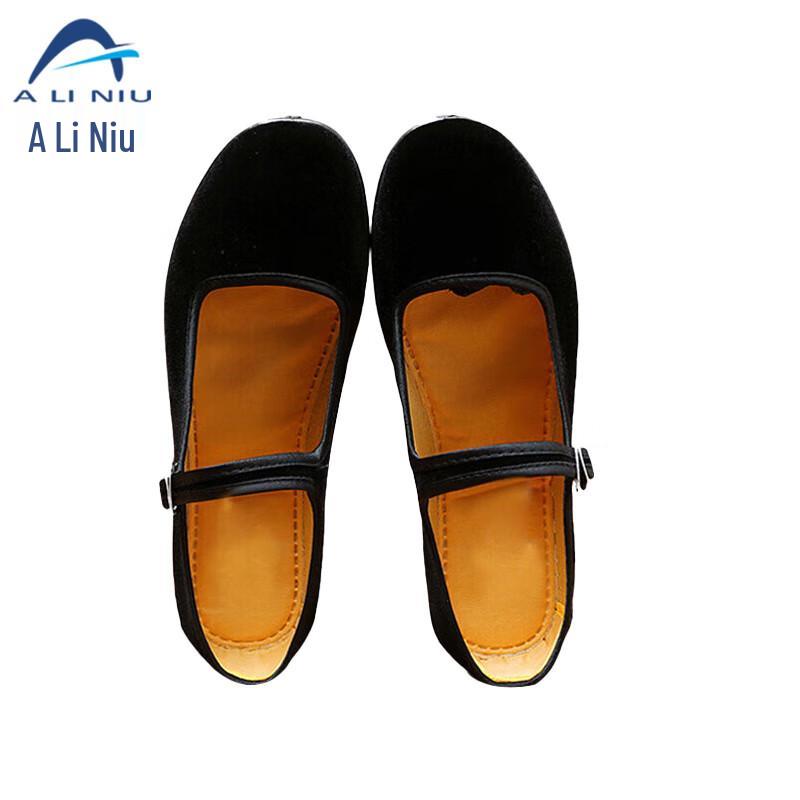 AX-119 Women s Black Soft-Sole Work Shoes 41