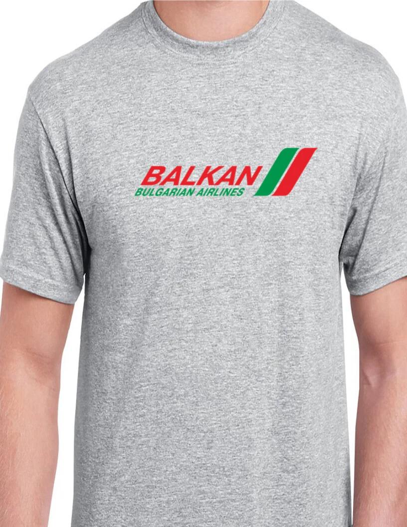 Balkan Bulgarian Airlines Air Travel Souvenir Pilot Crew Retro Logo T-Shirt XL