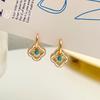 Classic Design Multiple Wearing Methods Shell Flower Pendant Earrings 2026 Fashion Jewelry Luxury Accessories for Women or Girls